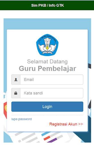 Guru dan Tenaga Kependikan screenshot 4