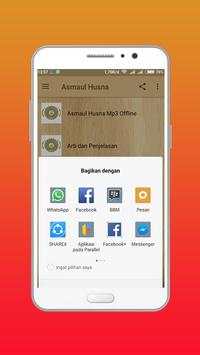 Asmaul Husna screenshot 2