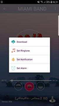 فرقة ميامي 2019-misuc Miami band MP3 6 تصوير الشاشة