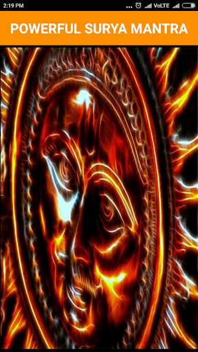 Powerful Surya Mantra screenshot 2