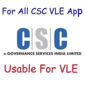 For All CSC VLE App icon