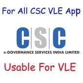 For All CSC VLE App 4.4