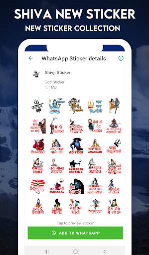 WAStickerApps - Shiva Sticker for WhatsApp screenshot 7