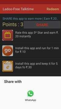 Ladoo-Free Talktime screenshot 5