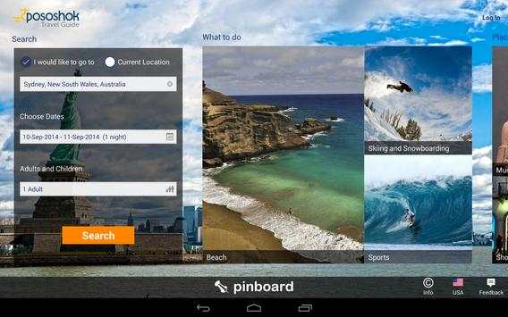 Pososhok Travel Guide screenshot 6