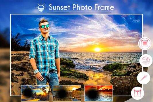 Sunset Photo Frame screenshot 1
