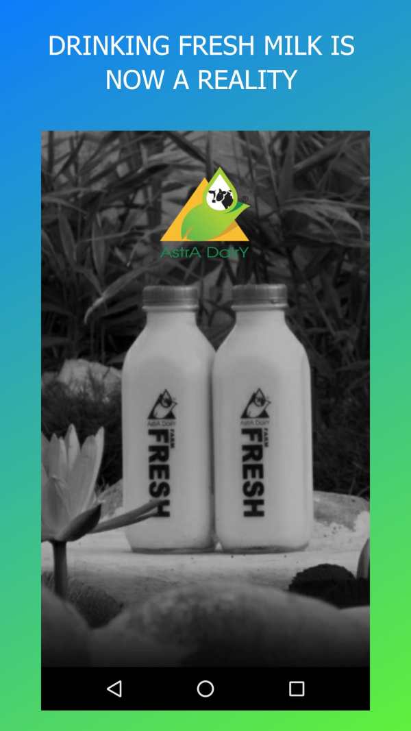 Astra Dairy (Milk) screenshot 1