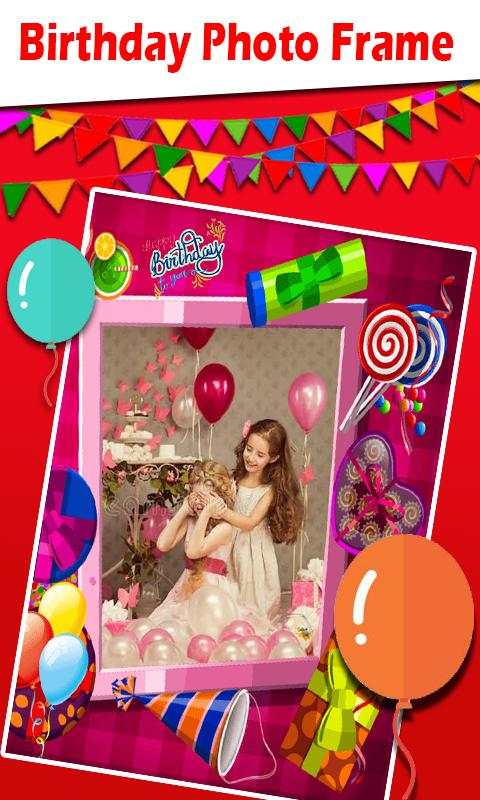 Birthday Photo Frame | Happy Birthday Photo Frame 4 تصوير الشاشة