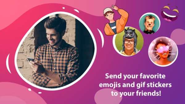 Messenger All in One screenshot 6