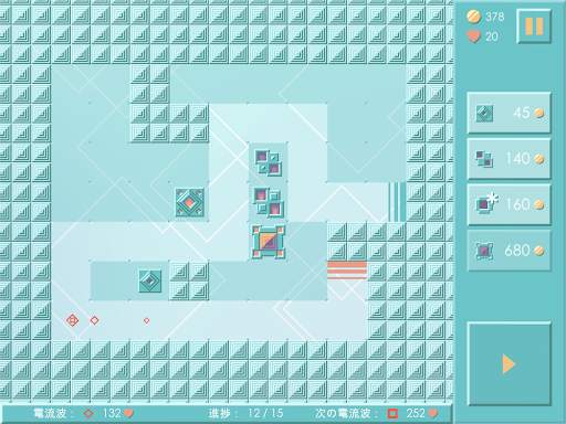 ミニTD：クラシックタワーディフェンスゲーム screenshot 7