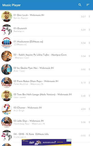 Music Player screenshot 6