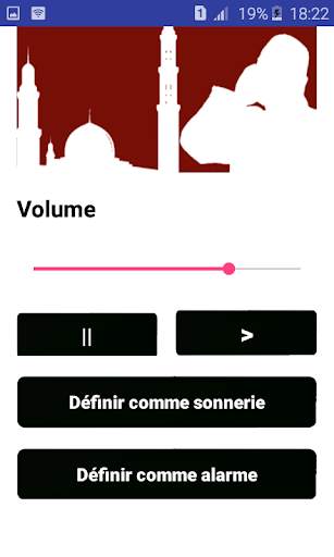 Adhan MP3 - meilleurs sons Athan screenshot 2