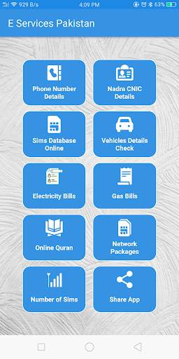 Pakistan E Services | Sims Database 2021| Simdata screenshot 2