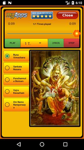 RunaVimochana and Narsimha Stotrams screenshot 1