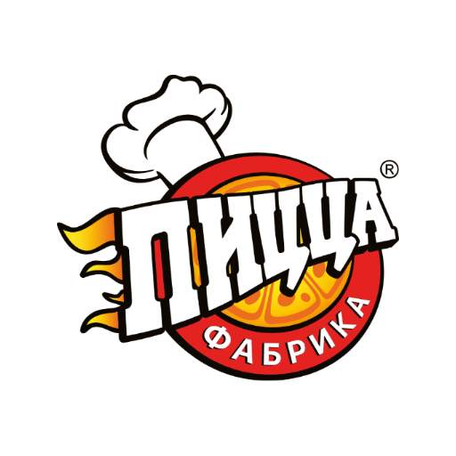 ПиццаФабрика 3.4.3