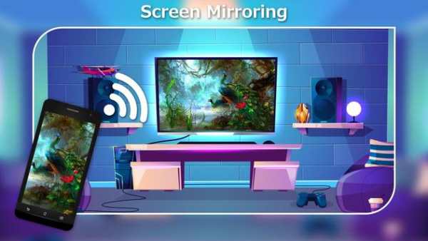 Screen Mirroring screenshot 4