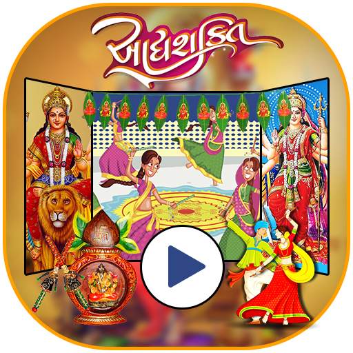 Navratri Video Maker Music 1.9