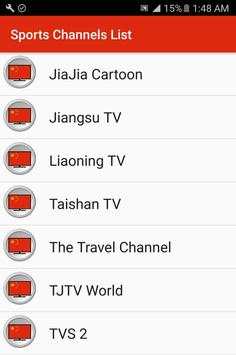 China TV Satellite Info ! screenshot 3