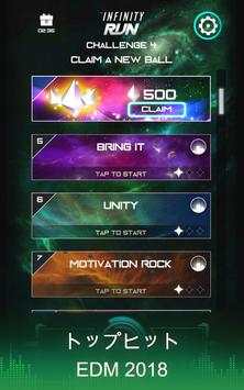 Infinity Run screenshot 14