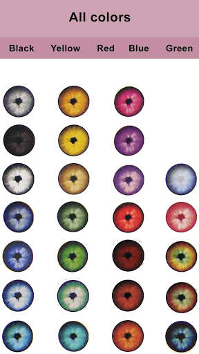 Eye Color Changer screenshot 5