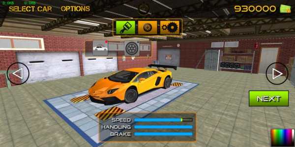 Extreme Highway  Car Racing Simulator screenshot 2