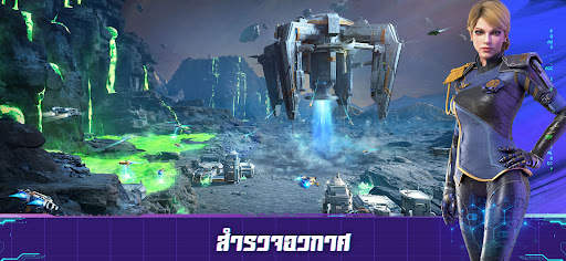 Infinite Galaxy screenshot 2