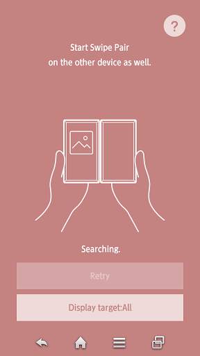 Swipe Pair screenshot 3