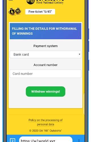 Powers Browser screenshot 4