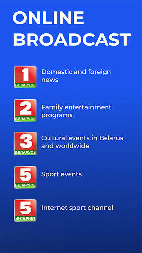 BT - News, Sports, TV Online screenshot 2