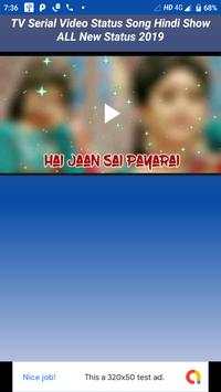 TV Serial Video Status Song ALL New Hindi Show screenshot 3