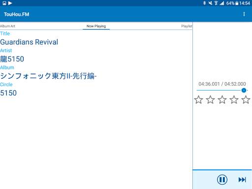 Radio Player for TouHou.FM screenshot 4