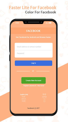 faster for facebook - color for facebook Lite screenshot 2