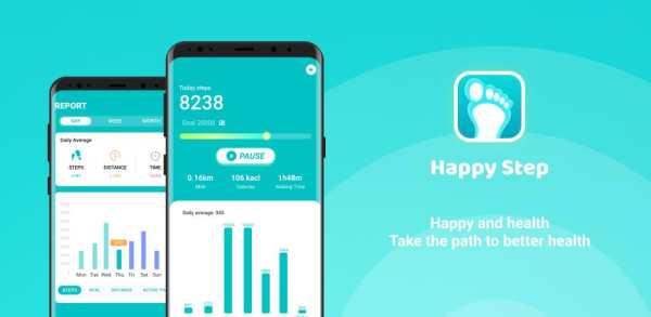 Happy Step_Step Counter screenshot 5