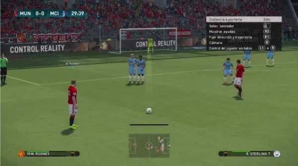 Ultimate PES-17 NewGuide screenshot 3