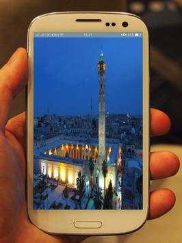 Maher Zain Songs screenshot 1