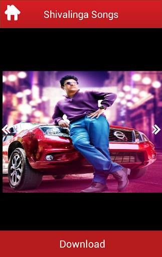 Shivalinga Movie Songs screenshot 4