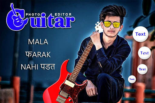 Guitar Photo Editor - Guitar Photo Frame 2018 screenshot 4