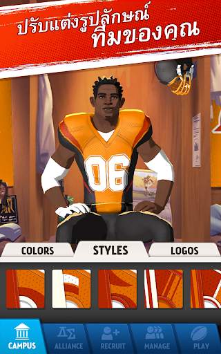 Rival Stars College Football screenshot 12