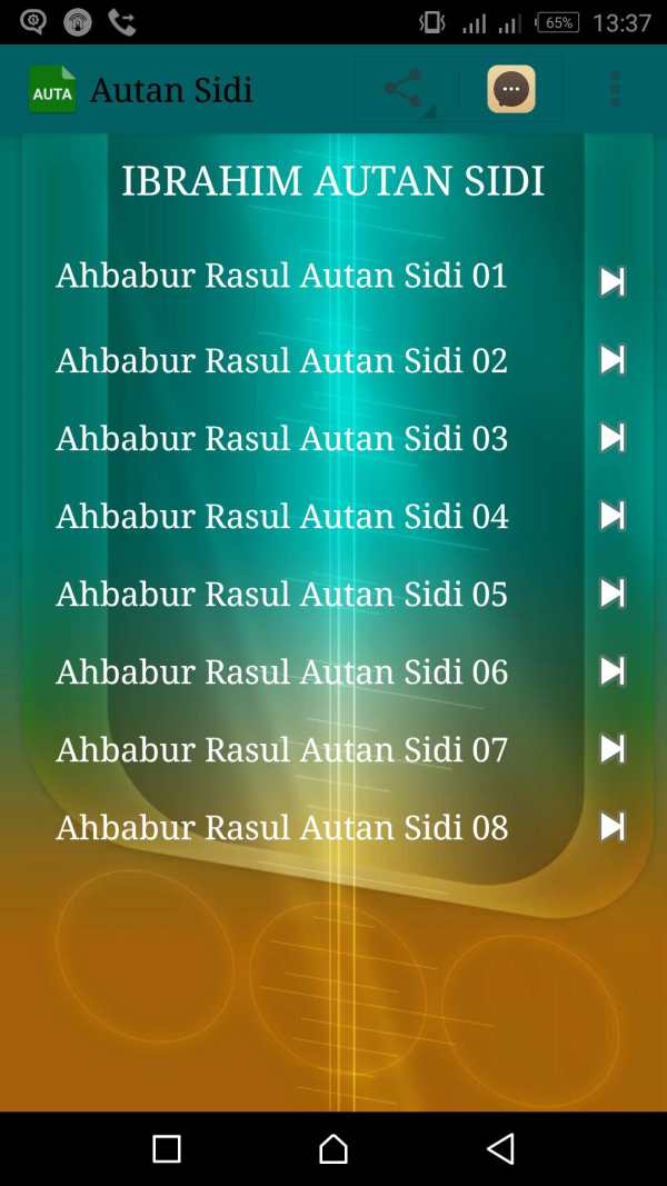 Ibrahim Autan Sidi screenshot 1