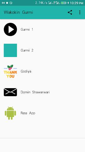Wakokin Gurmi screenshot 1