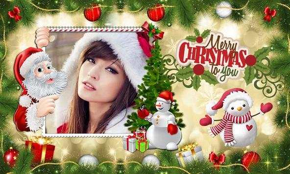 Christmas Photo Frames screenshot 3
