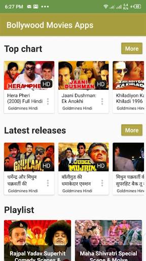 Bollywood Movies screenshot 1