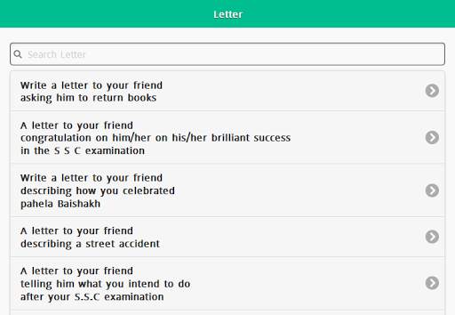 HSC English 2nd Paper screenshot 7