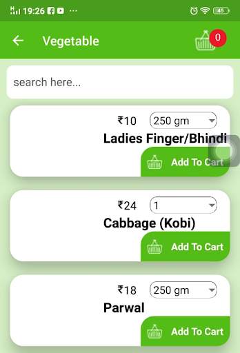 Magik Retail screenshot 2
