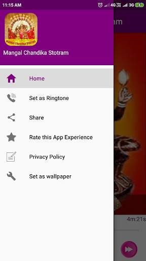 Mangal Chandika Stotram screenshot 3