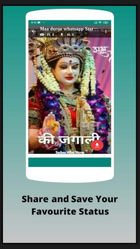Maa Durga video status screenshot 5