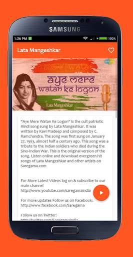 Lata Mangeshkar Old Songs screenshot 2