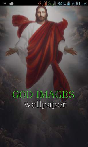 God images wallpaper screenshot 1