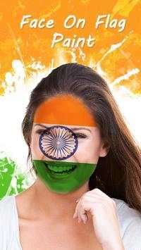 FlagFace - paint your Face 1 تصوير الشاشة