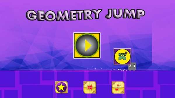 Geometry crush dash screenshot 1